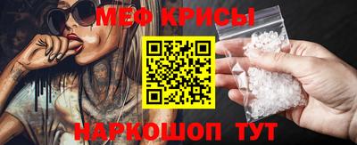 каннабис Усть-Илимск