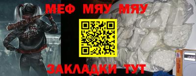 синтетический гашиш Усть-Джегута