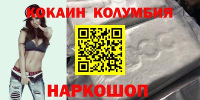 каннабис Усть-Илимск