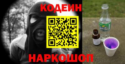 каннабис Усть-Илимск