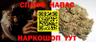 мдма Уссурийск