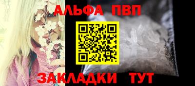 мдма Уссурийск