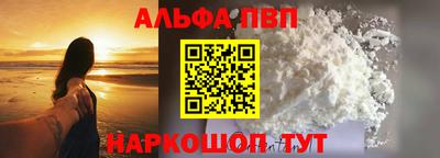 мдма Уссурийск