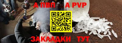 мдма Уссурийск