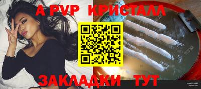 каннабис Усть-Илимск