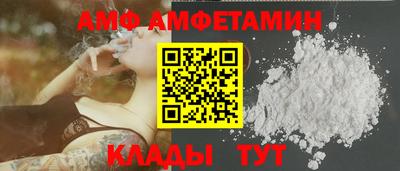 мдма Уссурийск