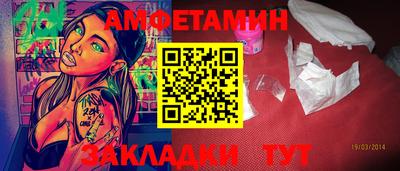мдма Уссурийск
