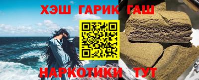 мдма Уссурийск