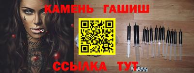 каннабис Усть-Илимск