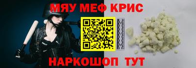 каннабис Усть-Илимск