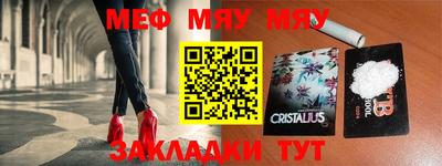 синтетический гашиш Усть-Джегута