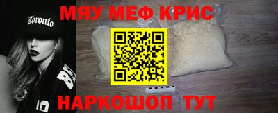 каннабис Усть-Илимск